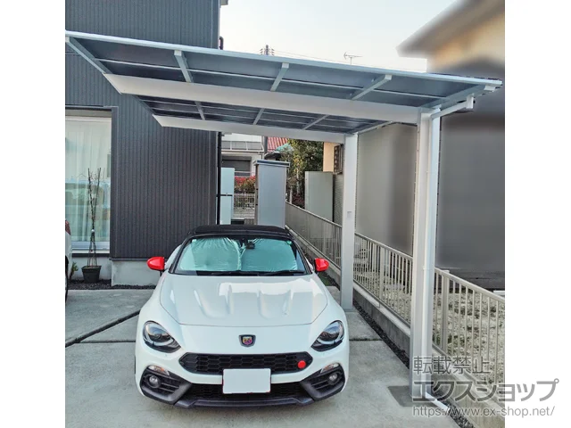 �������o�_�s��Value Select�̃J�[�|�[�g �\���b�h�|�[�g �ϐ�`20cm�Ή� �{�H��