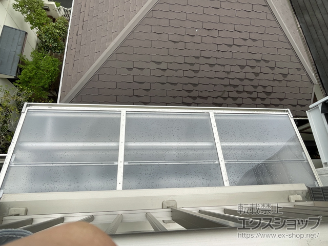 兵庫県神戸市ののバルコニー・ベランダ屋根 ソラリア F型 屋根タイプ 単体 積雪〜20cm対応 施工例