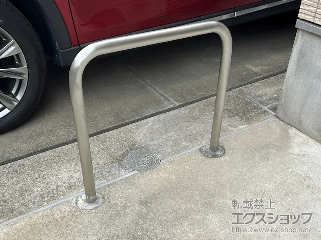 神奈川県横浜市のLIXIL(リクシル)のお問い合わせ商品 スペースガード(車止め) U42型 ステンレス 固定式 施工例