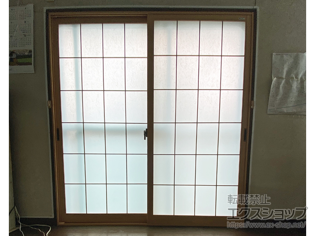 埼玉県春日部市のの二重窓（内窓） インプラス 引違い窓 2枚建 施工例