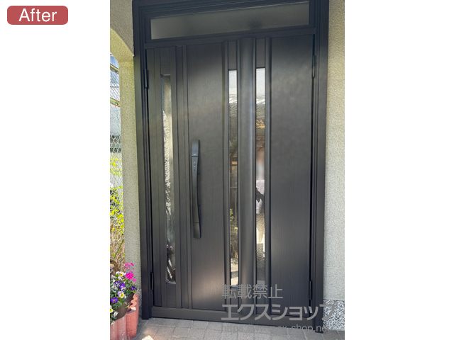 大阪府枚方市のLIXIL リクシル（トステム）の玄関ドア リシェント玄関ドア3 G15型 断熱K4仕様 親子仕様(ランマ付)外観右吊元 ※FamiLock仕様 施工例