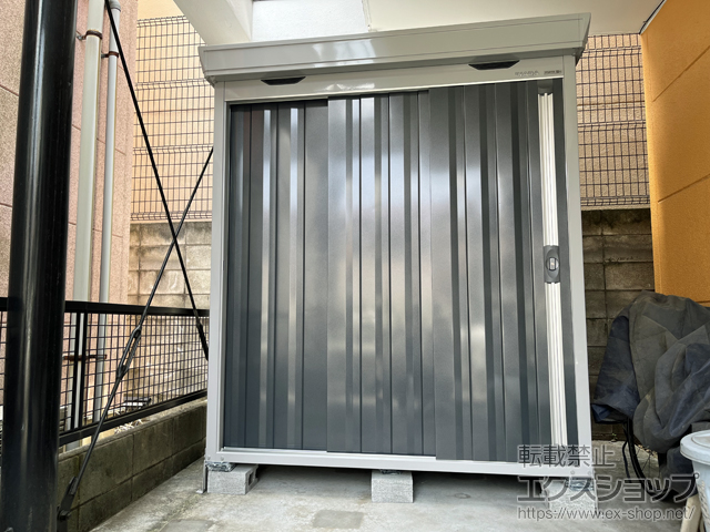 東京都目黒区のの物置・屋外倉庫 FORTA 一般型 1790×1370×2085 FS-1814S-CG 施工例