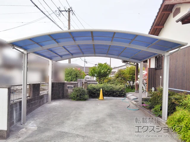 ���ꌧ�����s�̂̃J�[�|�[�g �A�����[�X 600�^�C�v 2��p �ϐ�`20cm�Ή� �{�H��