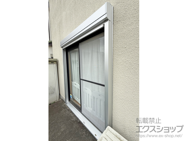 東京都板橋区のLIXIL リクシル（トステム）の窓シャッター 【特注】リフォームシャッター 電動式 標準タイプ 施工例