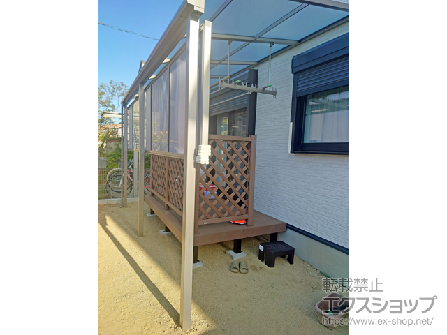 愛知県瀬戸市ののテラス屋根 スピーネ R型 テラスタイプ 単体 積雪〜20cm対応＋吊り下げ物干しBセット＋前面スクリーン 施工例