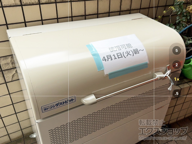 神奈川県横浜市ののゴミステーション ダストピット Uタイプ DPUB-400 400L 施工例