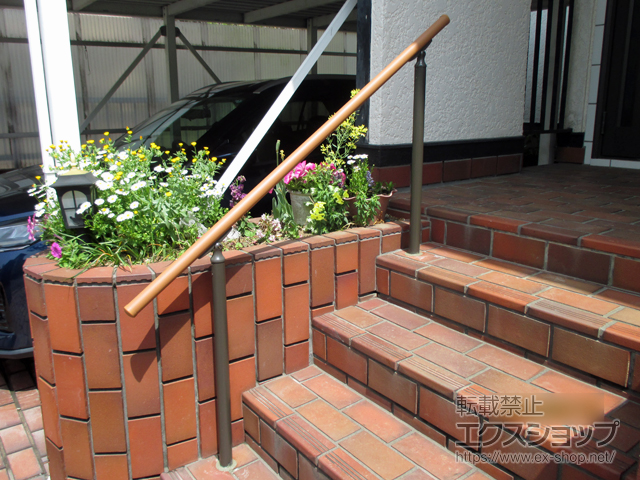 神奈川県横須賀市のの手すり グリップライン 歩行補助手すり トップビーム1段 施工例