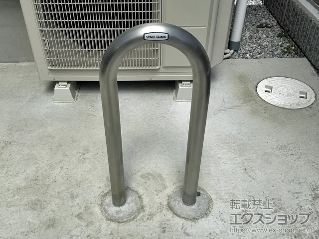 神奈川県高座郡寒川町のLIXIL(リクシル)のお問い合わせ商品 スペースガード(車止め) C48型≪ステンレス≫ 施工例