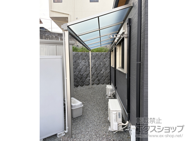 大阪府泉佐野市ののテラス屋根 ソラリア F型 テラスタイプ 単体 積雪〜20cm対応 施工例