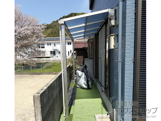 福岡県福岡市ののテラス屋根 ソラリア F型 テラスタイプ 単体 積雪〜20cm対応 施工例