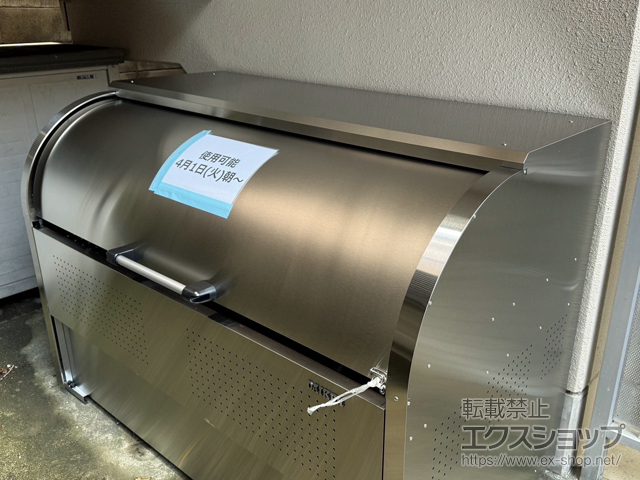 神奈川県横浜市ののゴミステーション クリーンストッカー CKS-1609型 （容量1250L） 施工例