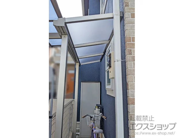 東京都東久留米市のYKKAPのテラス屋根 ソラリア F型 テラスタイプ 単体 積雪～20cm対応 施工例
