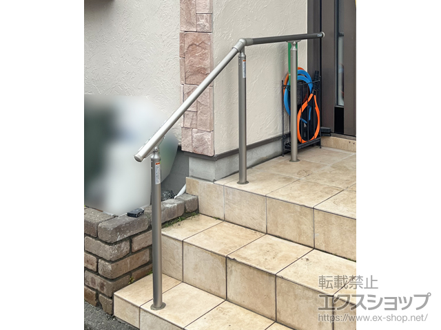 東京都日野市のの手すり グリップライン 歩行補助手すり 施工例