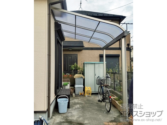 東京都町田市ののテラス屋根 ソラリア R型 テラスタイプ 単体 積雪〜20cm対応 施工例