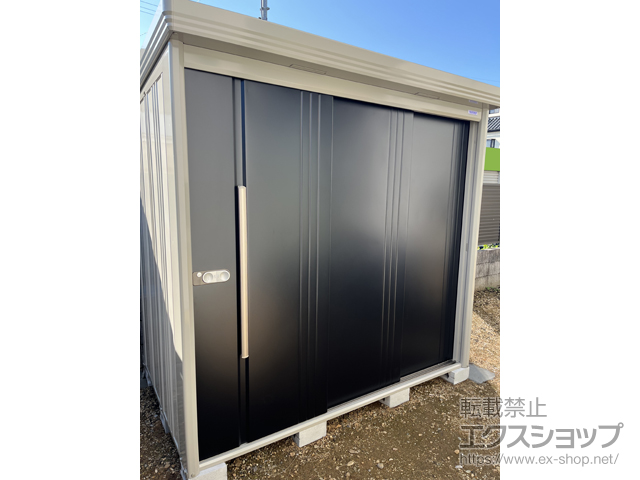 愛知県豊橋市のの物置・屋外倉庫 Mr.ストックマンダンディ 一般型 2200×1406×2110　ND-2214 ND-2214-N 施工例