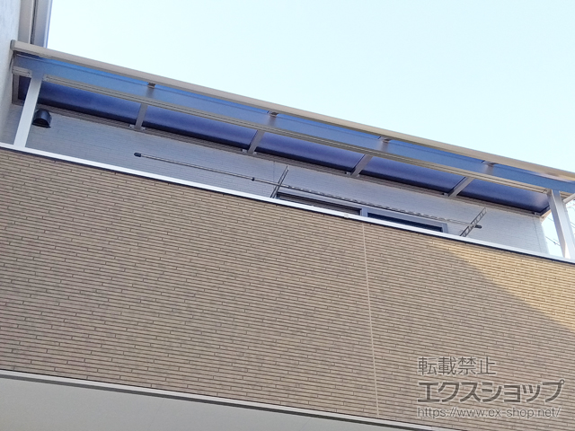 愛知県江南市ののバルコニー・ベランダ屋根 ソラリア R型 屋根タイプ 単体 積雪〜20cm対応 施工例