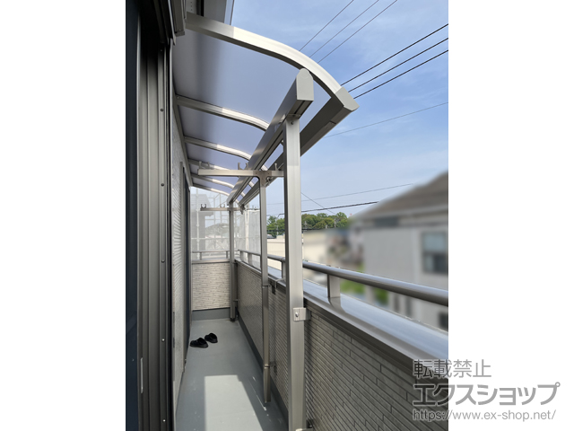 埼玉県新座市ののバルコニー・ベランダ屋根 ソラリア R型 屋根タイプ 単体 積雪〜20cm対応 施工例