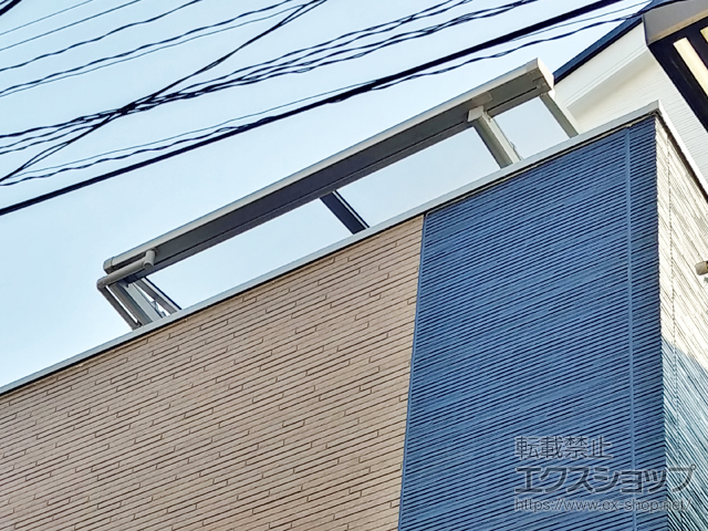 神奈川県横浜市ののバルコニー・ベランダ屋根 スピーネ F型 ルーフタイプ 単体 積雪〜20cm対応＋ルーフ用竿掛け 施工例
