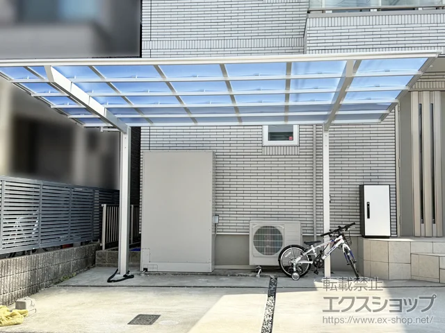 ���m�����É��s��Value Select�̃J�[�|�[�g �\���b�h�|�[�g �ϐ�`20cm�Ή� �{�H��