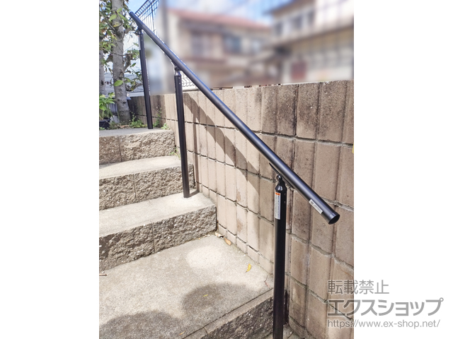 奈良県北葛城郡河合町のの手すり グリップライン 歩行補助手すり 施工例