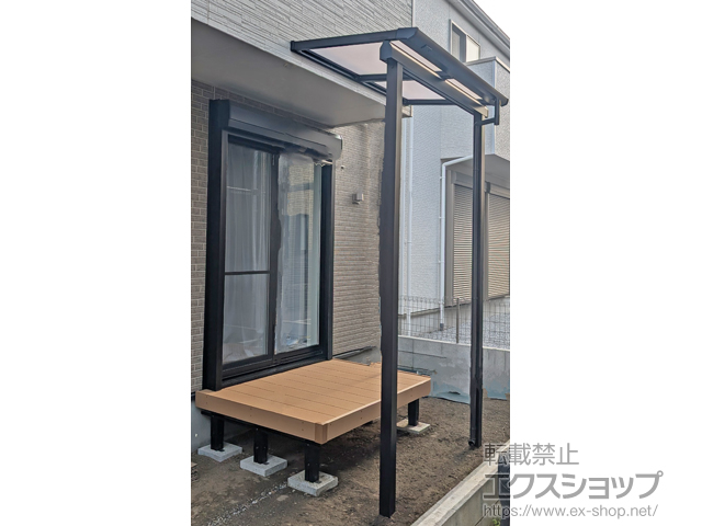 東京都日野市ののテラス屋根 ソラリア F型 テラスタイプ 単体 積雪〜20cm対応 施工例