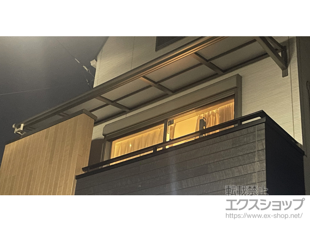 東京都世田谷区ののバルコニー・ベランダ屋根 スピーネ F型 ルーフタイプ 単体 積雪〜20cm対応 施工例