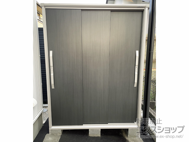 愛知県豊川市のの物置・屋外倉庫 エスモ 一般型 1500×924×1913 ESF-1509A-WE 施工例