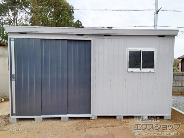 千葉県印西市のの物置・屋外倉庫 FORTA 一般型 4420×2210×2385 FS-4422H-CG＋ガラス窓 施工例