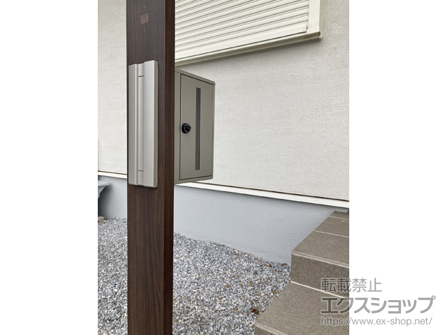 茨城県古河市のの機能門柱・ポスト ルシアス 機能門柱 B01型 施工例