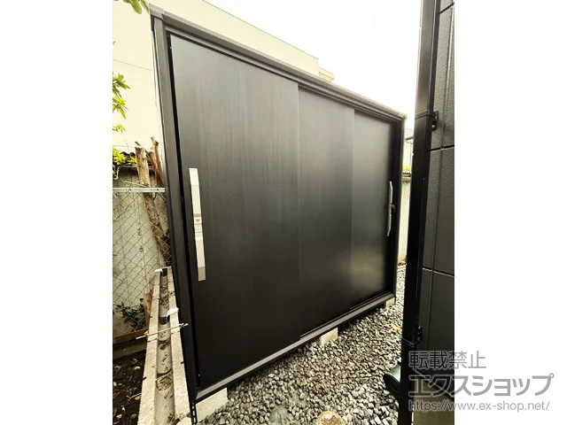 東京都中野区のヨドコウの物置・収納・屋外倉庫 ブラックエスモ 一般型 2100×900×1913 ESF-2109A-BK-WE 施工例