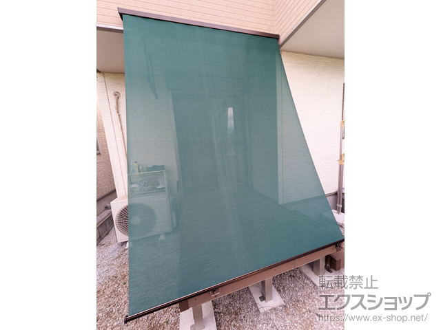 東京都三鷹市ののお問い合わせ商品 アウターシェード 1枚仕様 壁付け 施工例