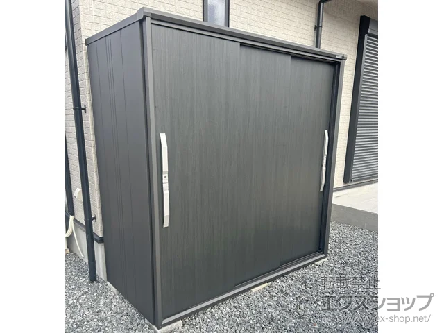 福岡県福岡市のヨドコウの物置 ブラックエスモ 一般型 1950×900×1913 ESF-1909A-BK-WE 施工例