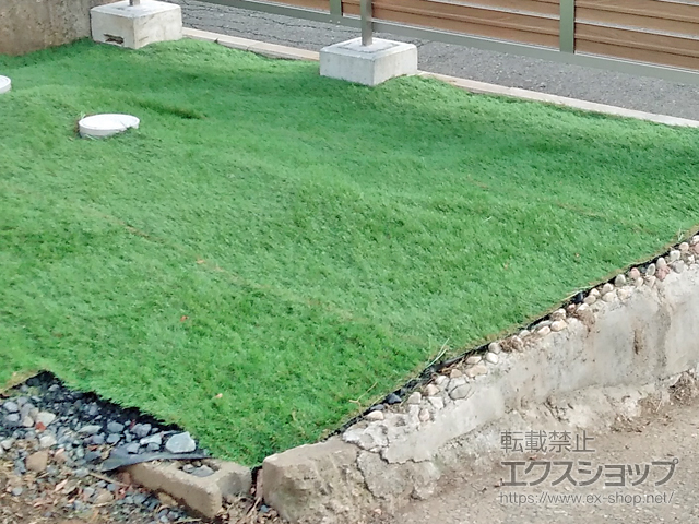 岩手県北上市のの パークシア プロテクト 芝丈35mm 施工例