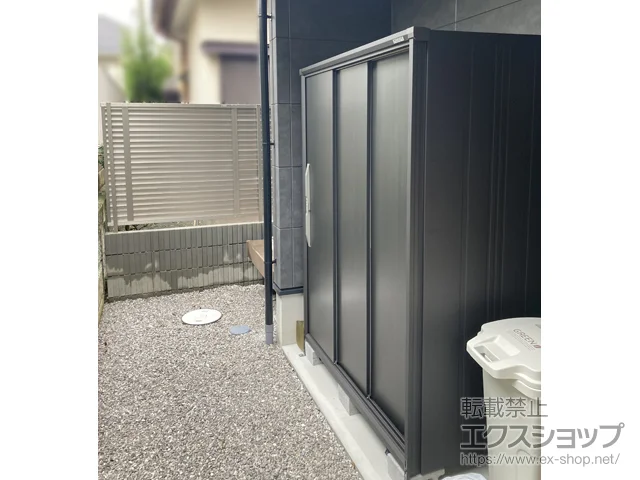 神奈川県川崎市のヨドコウの物置・収納・屋外倉庫 ブラックエスモ 一般型 1500×750×1913 ESF-1507A-BK-WE 施工例