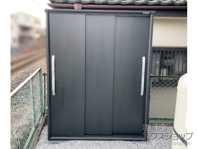 東京都福生市のの物置・屋外倉庫 ブラックエスモ 一般型 1500×750×1913 ESF-1507A-BK-WE 施工例