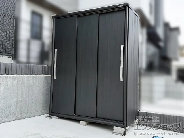 宮城県名古屋市のイナバの物置・収納・屋外倉庫 ブラックエスモ 一般型 1500×750×1913 ESF-1507A-BK-WE 施工例