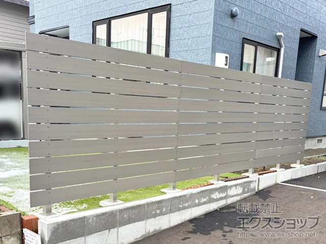 北海道札幌市のFandFのフェンス・柵・塀 ニコボード 140サイズ 高尺タイプ NiCO BOARD 10段 隙間10mm 施工例