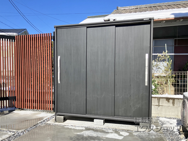 神奈川県中郡二宮町のヨドコウ物置・収納・屋外倉庫施工例(ブラック