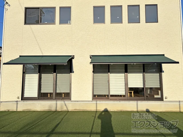 ���ꌧ���q�s��LIXIL ���N�V���i�g�X�e���j�̃I�[�j���O�E�T���V�F�[�h�E���悯 �ʕ� ���₩�� CR�^ �d�����i�����R���j�X�N���[���t�^�C�v �{�H��