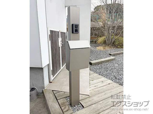 大分県練馬区のLIXIL リクシル(TOEX)の 機能門柱FP セット1 施工例