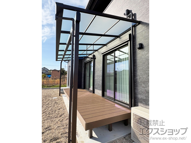 愛知県みよし市ののテラス屋根 ソラリア F型 テラスタイプ 単体 積雪〜20cm対応＋吊り下げ式固定物干し 施工例