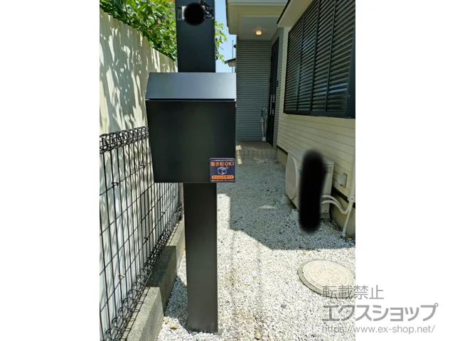 埼玉県練馬区のLIXIL リクシル(TOEX)の 機能門柱FP セット1 施工例