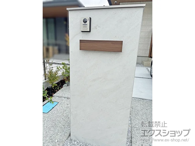 福岡県遠賀郡岡垣町のLIXIL(リクシル)のポスト・門柱・宅配ボックス 機能門柱FK 施工例