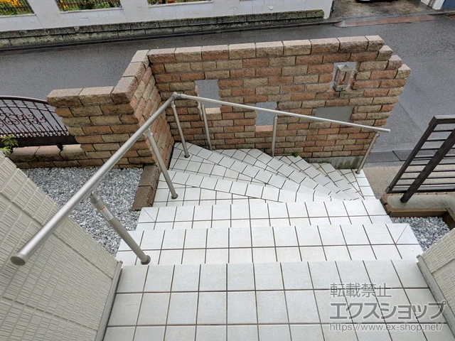 神奈川県横須賀市のLIXIL(リクシル)の屋外手すり・転落防止柵 グリップライン 歩行補助手すり 施工例