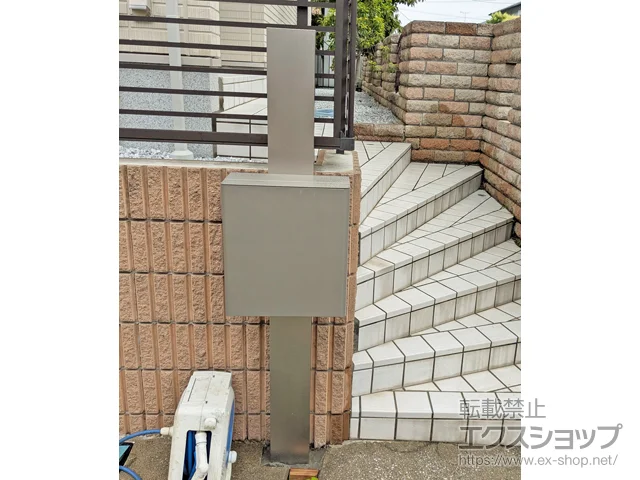 神奈川県横須賀市ののポスト・門柱・宅配ボックス、屋外手すり・転落防止柵 機能門柱FP セット3 施工例
