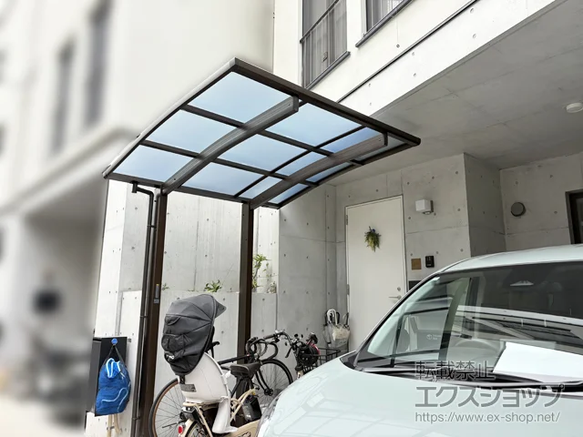 東京都大田区のYKKAPのサイクルポート アリュース ミニ 600タイプ 単体 積雪～20cm対応 施工例
