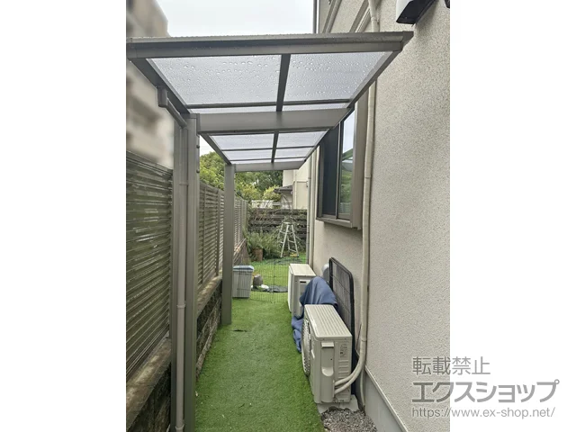 茨城県つくば市のLIXIL(リクシル)のテラス屋根 フーゴF 独立テラスタイプ 単体 積雪～20cm対応 施工例