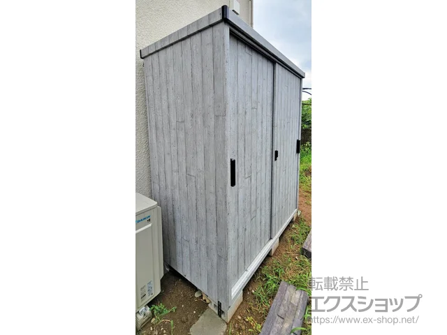 東京都八王子市のサンキンの物置・収納・屋外倉庫 ピアレス ホワイトウッド Peerless(WW)-1790 一般型 1700×900×1937 Peerless(WW) 施工例