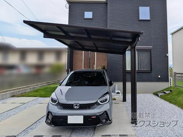 福岡県飯塚市のYKKAPのカーポート コンパクトカーポート エフルージュC 600タイプ 1台用 積雪～20cm対応 施工例