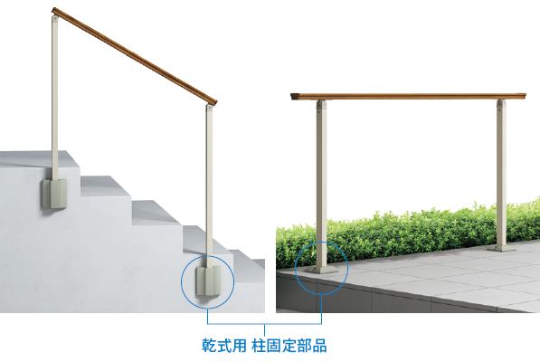 �����p ���Œ蕔�i